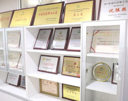 ��ȫ��(bi��o)��(zh��n)